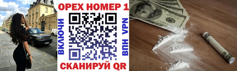 COCAIN VHQ  Бавлы 