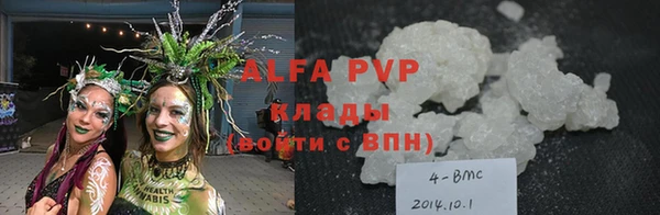 гидропоника Армянск
