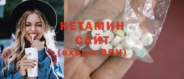 гидропоника Армянск
