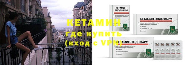 а пвп мука Мегион