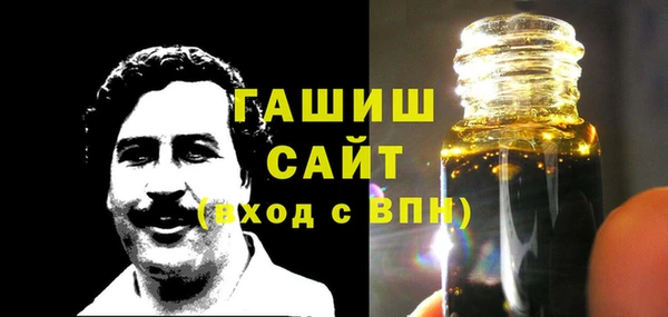 кокаин Аркадак