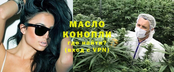 кокаин Аркадак
