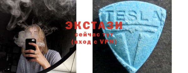 гидропоника Армянск