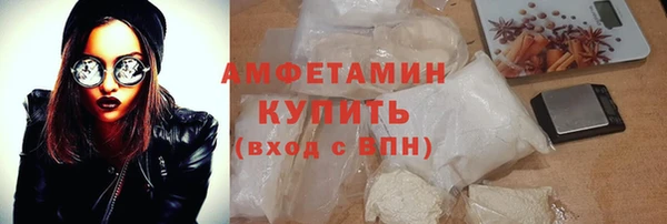 гидропоника Армянск