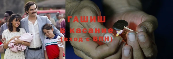 гидропоника Армянск
