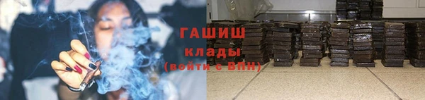 альфа пвп Медвежьегорск