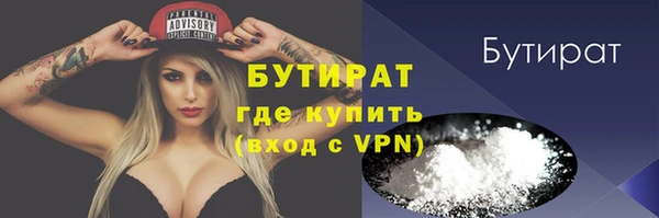 мяу мяу мука Нея