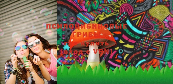 гашиш Алексеевка