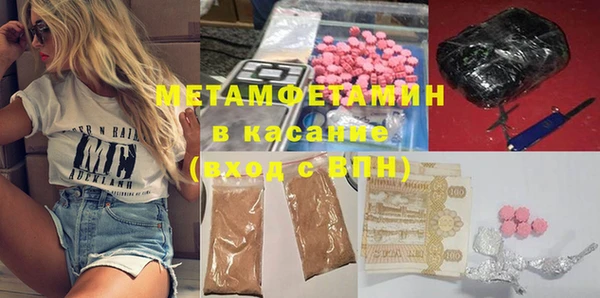 кокаин Аркадак