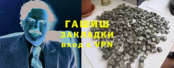 ешки Липки