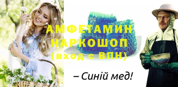 кокаин Аркадак