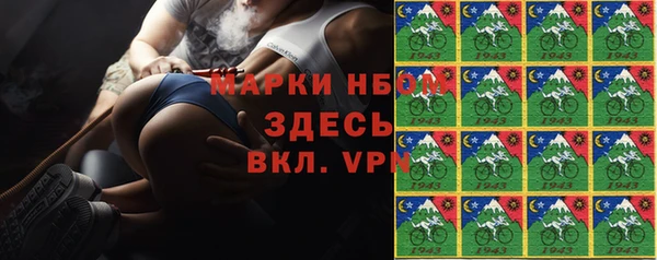мяу мяу кристалл Лихославль