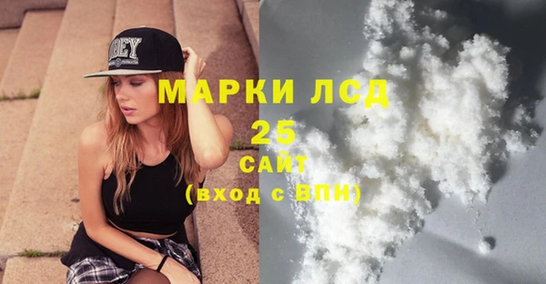 гидропоника Армянск