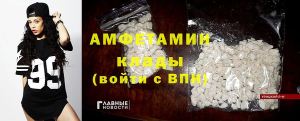 кокаин Аркадак